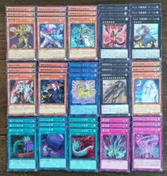 遊戯王 QCAC スーパー 3コン 15種 ①
