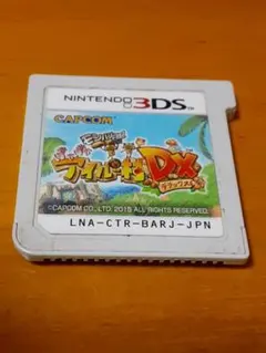 【ジャンク】3DS モンハン日記ぽかぽかアイルー村DX