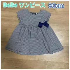 BeBe 半袖ワンピース 90cm
