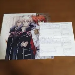 PASH！1月号 アイドリッシュセブン　付録　2点セットおまとめ