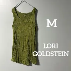 Item thumbnail for item 33b1f780-2638-466d-a1cc-a1923f5fa93e