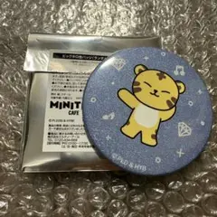 ハレノヒ様 リクエスト 2点 まとめ商品