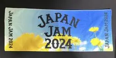 JAPAN JAM2024 公式タオル