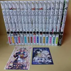 Item thumbnail for item e9ec2dd4-5075-46ba-9277-9813cccc395d