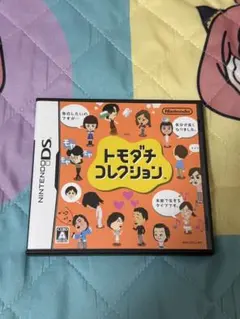 トモダチコレクション Nintendo DS ソフト