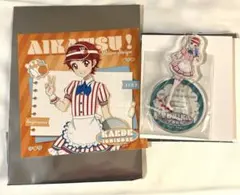 アイカツ ラウンドワン　藤堂ユリカ　トレーディングアクリルスタンド　一ノ瀬かえで
