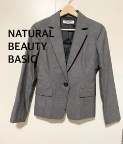 NATURAL BEAUTY BASIC テーラードジャケット グレー　薄手　S