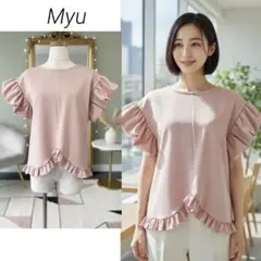 Myu チューリップトップス フリルブラウスのサムネイル