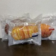 【セブンイレブン Happyくじ】C賞 パンポーチ 3点セット