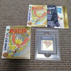 ジャンク　ゲームボーイカラー ポケットモンスター 金