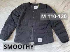 スムージー　アウター　ブラック　コート　ベスト 110 120 インナーダウン