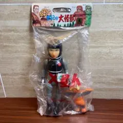 X星人 キングギドラ M1号デッドストック未開封新品 ソフビ人形 - メルカリ
