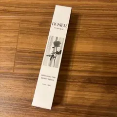 BRILLEREINE フローレスセラム ブリエレーヌ 30ml - メルカリ