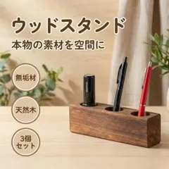 Item thumbnail for item 35f8f474-5b9c-4d37-9486-d566bc3c8230