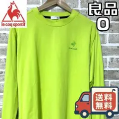 【早い者勝ち✨】ルコックスポルティフ メンズ ロングスリーブ O イエロー系