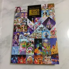 ディズニーリゾート アンコールザモーメンツ展 缶バッジセットのサムネイル