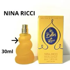 シャネル エルメス ニナリッチ 香水 まとめ売り 未開封、開封済みまとめ 2025年最新】Yahoo!オークション -ニナリッチ香水の中古品・新品