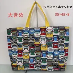 ハンドメイド 新幹線はやぶさこまち連結レッスンバッグ 絵本バッグ