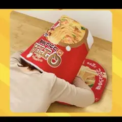 ★新品★QTTA　QTTA(食った)あと寝れる大きなQTTAクッション