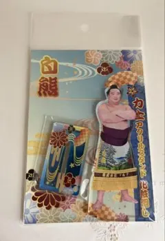 Item thumbnail for item 7fe3510d-58f7-4d3c-bb12-90aa5b75ad87