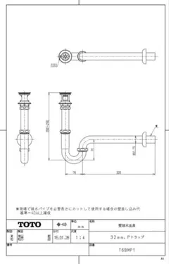 TOKEN トーケン TK-PF30TBT プレスフィットBB ゴールド - メルカリ