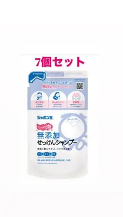 シャボン玉石けん　無添加せっけんシャンプー泡タイプつめかえ用 420mLのサムネイル