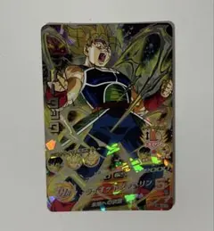 H5-SEC 引退品 ドラゴンボールヒーローズ H5-SEC 引退品 ドラゴンボールヒーローズ ドラゴンボール