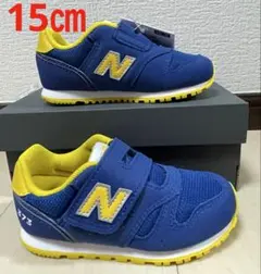 ⑤新品ニューバランスnew balance15㎝IZ373 PK2ブルー