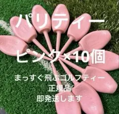 Item thumbnail for item 48e8cd80-da9c-4e65-a6c7-43fc9ef6f3d2