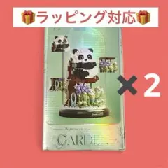 大人気 ✨パンダフラワービルディング ブロック ラッピング対応　2個セット