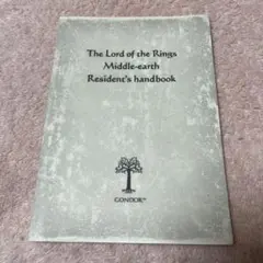 Item thumbnail for item 2bc9885a-6859-44c7-98c9-608a90b44c83