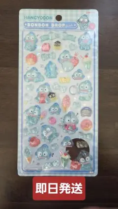 【正規品】ボンボンドロップシール ハンギョドン サンリオ