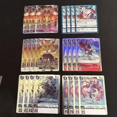 BT23 ジエスモンパーツ
