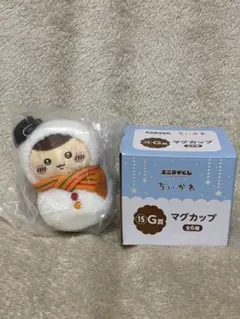 ちいかわ　エニマイくじ　くりまんじゅうセット