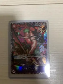 2026年最新】ゾロ フラッグシップの人気アイテム - メルカリ