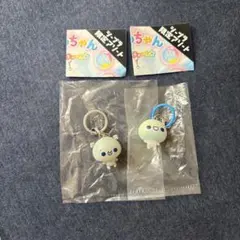 あわわちゃん ころんとクリア めじるしアクセサリー あわわちゃんばいきんくん