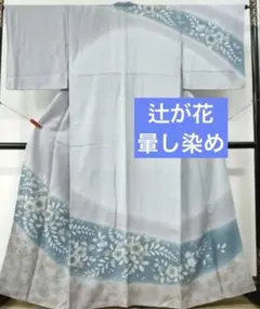 Item thumbnail for item 2fe69765-4af6-4706-a643-8416c9e90fab