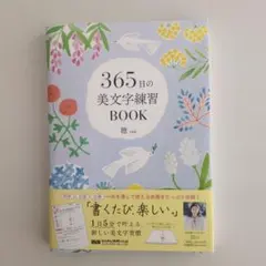 Item thumbnail for item 9da92364-3c38-4443-adb7-9d79ef30602c