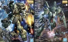 お*。様 未組立 MG ギラ・ドーガ ジェガン まとめ売り - メルカリ