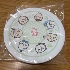 2026年最新】ちいかわくら寿司の人気アイテム - メルカリ