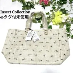 ※タグ付未使用品 Insect Collection トートバッグ