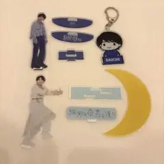 M!LK 塩﨑太智 アクリルスタンド アクスタ M!X みるく 塩崎 - メルカリ