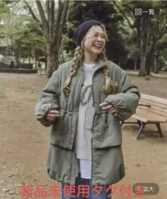 チェックコート