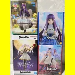 葬送のフリーレン　フィギュア4点セット