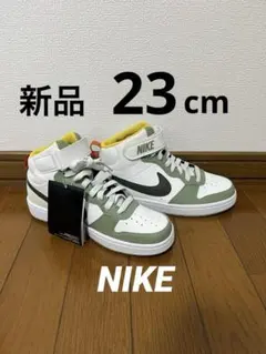 【新品未使用　23cm】NIKE（ナイキ）コート ボロー MID 2