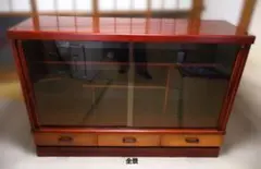 サイドボード　ガラス引戸