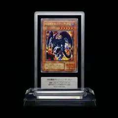 超お得！】Gemix9 ドラゴンボールSD /3枚セット - メルカリ