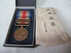 明治三十三年 清国事変 従軍記章 勲章 大日本帝國 箱有り - メルカリ