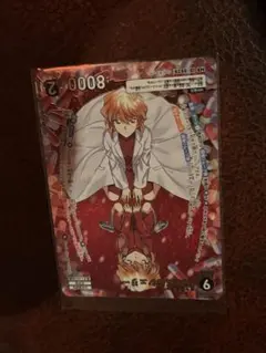 名探偵コナンカードゲーム 灰原&シェリー