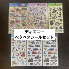 国内正規品ディズニー/立体ペタペタシール/5種6枚セットのサムネイル
